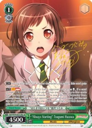 "Always Starting" Tsugumi Hazawa (A) (SP) (BD/W54-E031SPa SP) - BanG Dream! Girls Band Party!