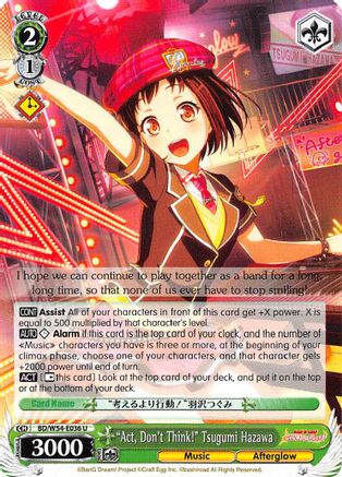 "Act, Don't Think!" Tsugumi Hazawa (BD/W54-E036 U) - BanG Dream! Girls Band Party!