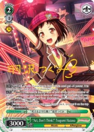 "Act, Don't Think!" Tsugumi Hazawa (A) (SPM) (BD/W54-E036SPMa SPM) - BanG Dream! Girls Band Party!