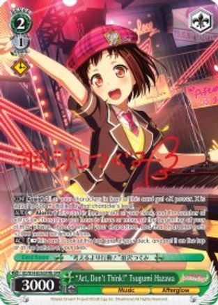 "Act, Don't Think!" Tsugumi Hazawa (B) (SPM) (BD/W54-E036SPMb SPM) - BanG Dream! Girls Band Party!