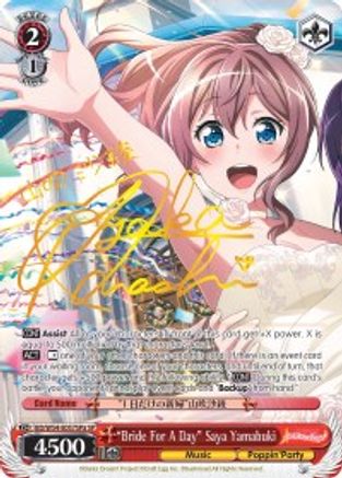 "Bride For A Day" Saya Yamabuki (A) (SP) (BD/W54-E057SPa SP) - BanG Dream! Girls Band Party!