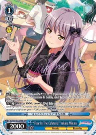 "Four In The Cafeteria" Yukina Minato (B) (SPM) (BD/W54-E072SPMb SPM) - BanG Dream! Girls Band Party!
