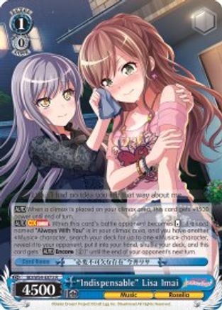 "Indispensable" Lisa Imai (BD/W54-E073 R) - BanG Dream! Girls Band Party!