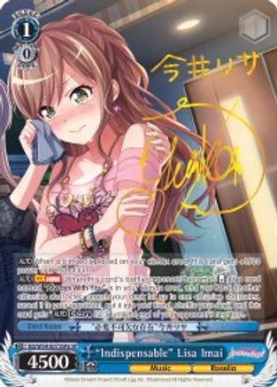 "Indispensable" Lisa Imai (A) (SP) (BD/W54-E073SPa SP) - BanG Dream! Girls Band Party!