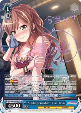 "Indispensable" Lisa Imai (B) (SP) (BD/W54-E073SPb SP) - BanG Dream! Girls Band Party!