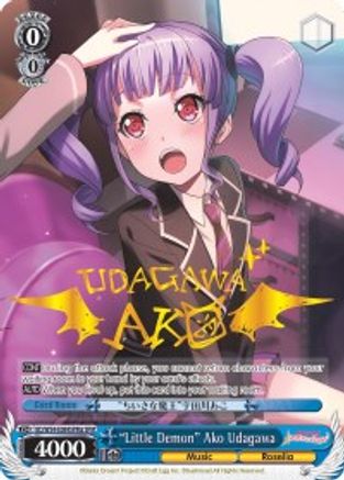 "Little Demon" Ako Udagawa (A) (SPM) (BD/W54-E084SPMa SPM) - BanG Dream! Girls Band Party!