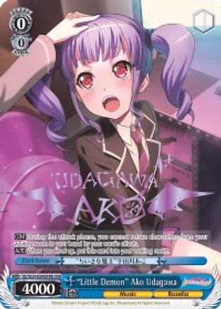 "Little Demon" Ako Udagawa (B) (SPM) (BD/W54-E084SPMb SPM) - BanG Dream! Girls Band Party!