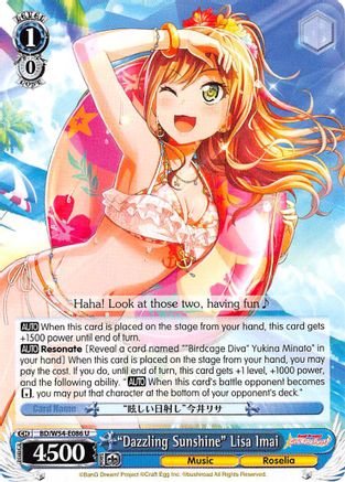 "Dazzling Sunshine" Lisa Imai (BD/W54-E086 U) - BanG Dream! Girls Band Party!