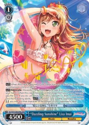 "Dazzling Sunshine" Lisa Imai (A) (SPM) (BD/W54-E086SPMa SPM) - BanG Dream! Girls Band Party!