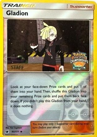 Gladion 095/111 - League & Championship Cards - Reverse Holofoil