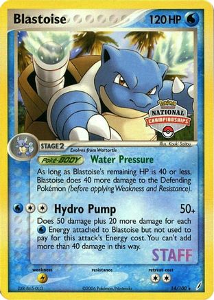 Blastoise (National Championships) [Staff] 014/100 - League & Championship Cards