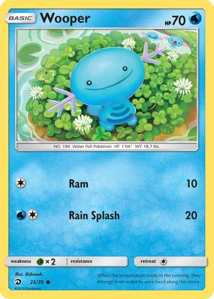 Wooper [25] (Dragon Majesty)