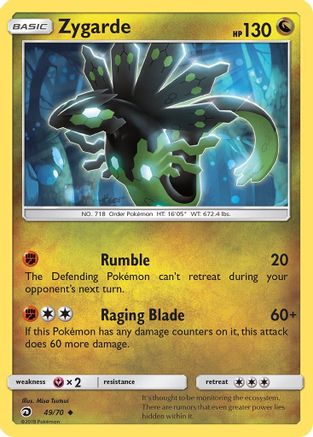 Zygarde [49] (Dragon Majesty)