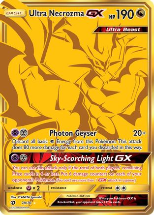Ultra Necrozma GX (Secret) 078/70 - Dragon Majesty Holofoil