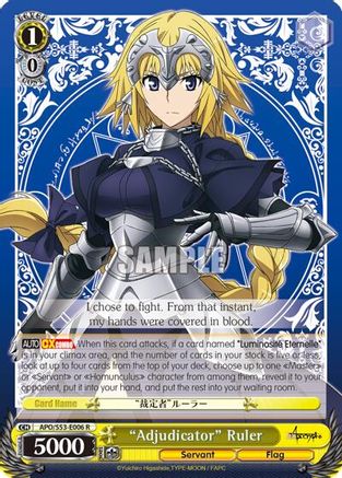 "Adjudicator" Ruler (APO/S53-E006 R) - Fate/Apocrypha