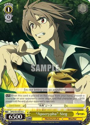 "Apocrypha" Sieg (APO/S53-E019 C) - Fate/Apocrypha