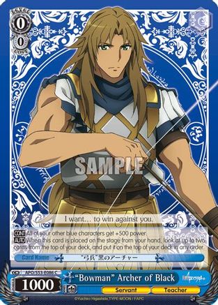 "Bowman" Archer of Black (APO/S53-E086 C) - Fate/Apocrypha