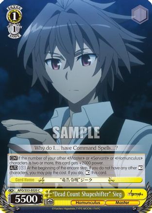 "Dead Count Shapeshifter" Sieg (APO/S53-E020 C) - Fate/Apocrypha