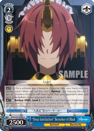 "Deep Satisfaction" Berserker of Black (APO/S53-E080 U) - Fate/Apocrypha