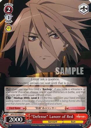 "Defense" Lancer of Red (APO/S53-E053 C) - Fate/Apocrypha