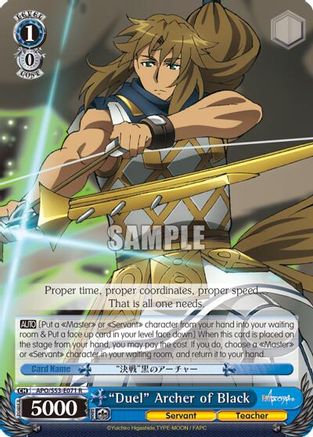 "Duel" Archer of Black (APO/S53-E071 R) - Fate/Apocrypha