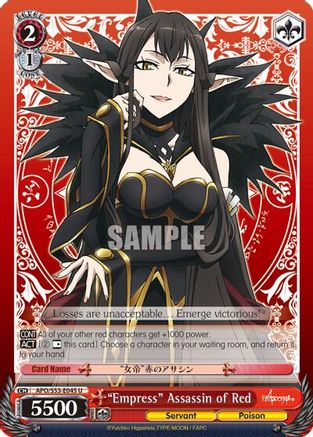 "Empress" Assassin of Red (APO/S53-E045 U) - Fate/Apocrypha