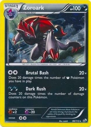 Zoroark - 90/113 (Cosmos Holo) [90] (Blister Exclusives) Holofoil