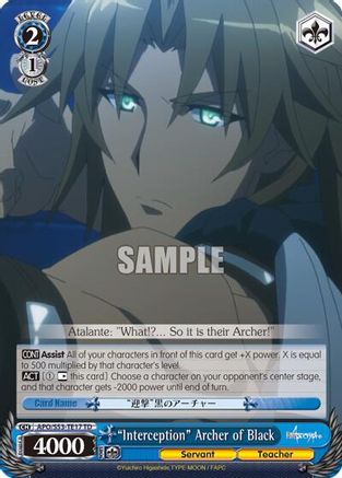 "Interception" Archer of Black (APO/S53-TE17 TD) - Fate/Apocrypha