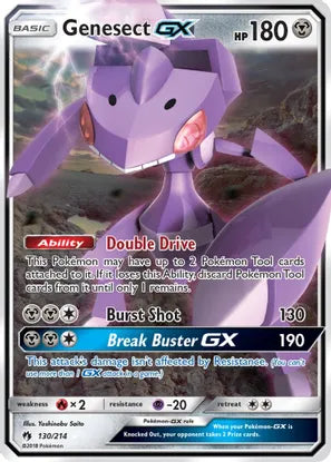 Pokemon: Genesect GX Lost Thunder 130/214 - Near Mint