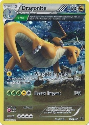 Dragonite (Cosmo Holo) 052 - Miscellaneous Cards & Products Holofoil