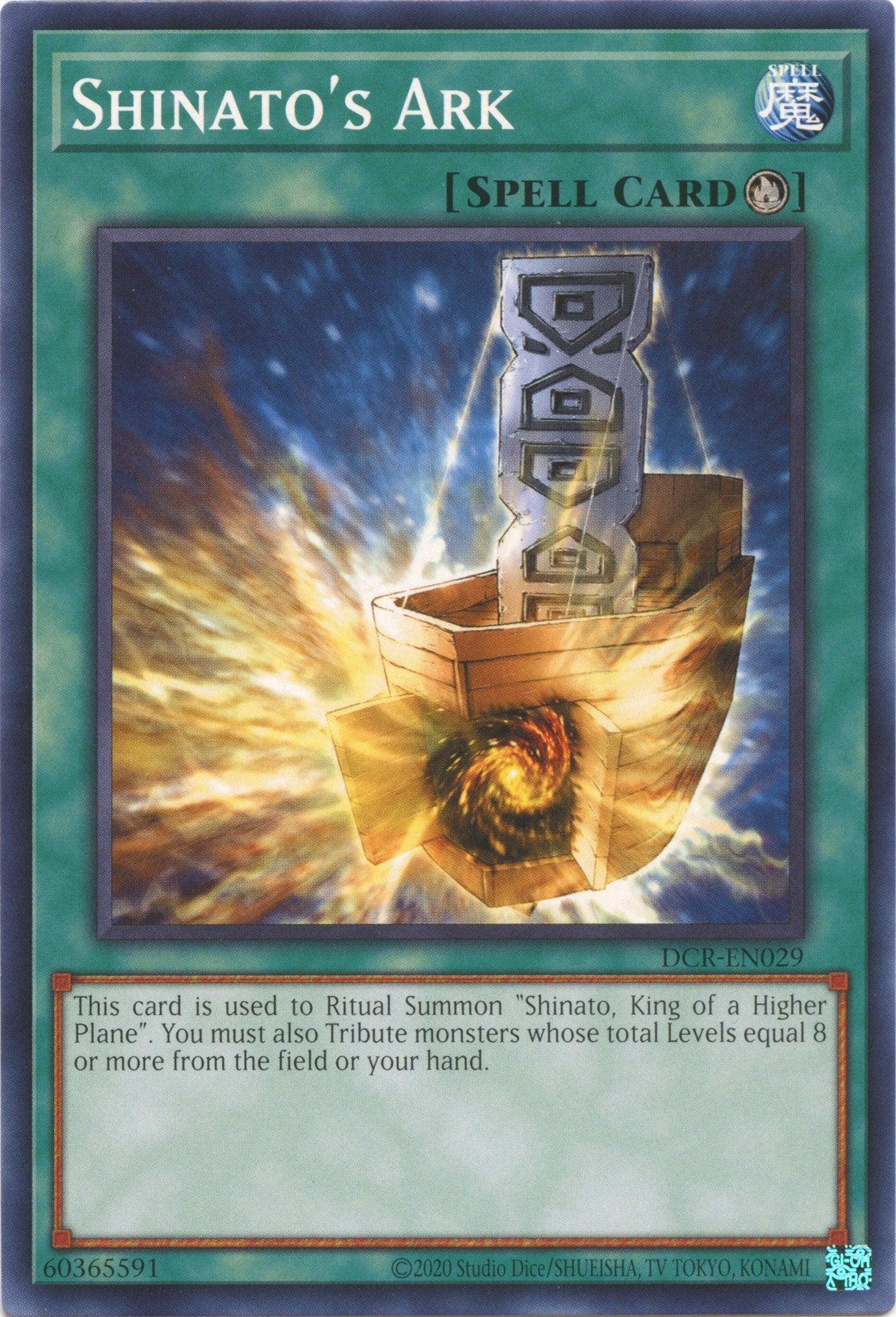 Shinato's Ark (25th Anniversary) [DCR-EN029] Common - Josh's Cards
