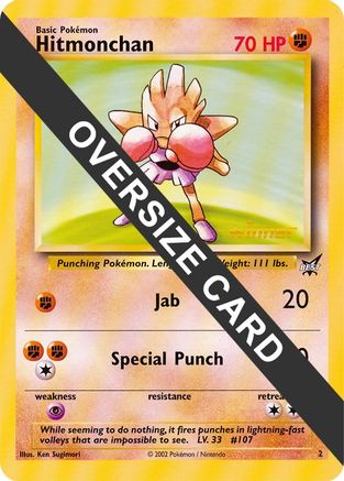 Hitmonchan (Best of Game  Promo) 002 - Jumbo Cards