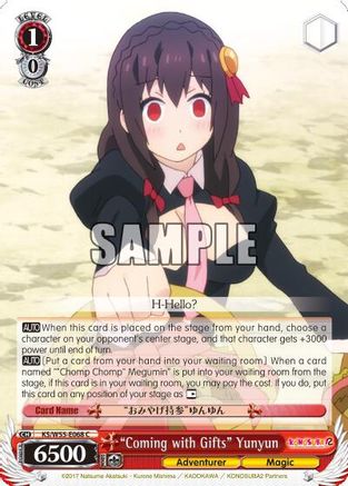 "Coming with Gifts" Yunyun (KS/W55-E068 C) - KonoSuba 2
