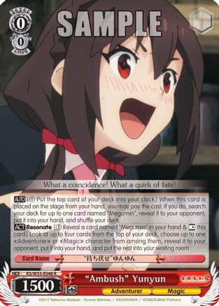 "Ambush" Yunyun (KS/W55-E048 R) - KonoSuba 2