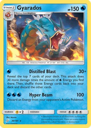 Gyarados 030/181 - SM  Team Up Holofoil