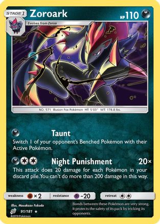 Zoroark [91] (Team Up)