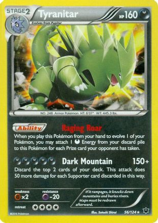 Tyranitar (Cosmos Holo) 056/124 - Miscellaneous Cards & Products Holofoil