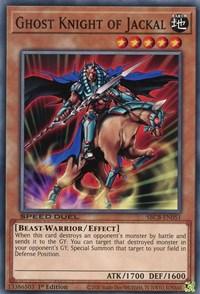 Ghost Knight of Jackal [SBCB-EN051] Common - Josh's Cards