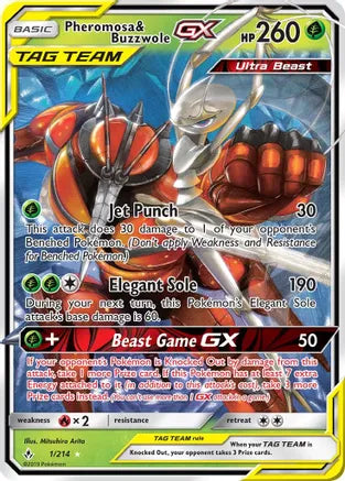 Pokemon: Pheromosa & Buzzwole GX Unbroken Bonds 1/214 - Near Mint