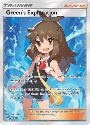 Green's Exploration (Full Art) 209/214 - SM  Unbroken Bonds Holofoil