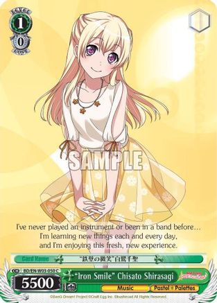 "Iron Smile" Chisato Shirasagi (BD/EN-W03-050 C) - BanG Dream! Girls Band Party! MULTI LIVE