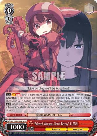 "Beloved Weapons Don't Betray" LLENN (SR) (GGO/S59-E040S SR) - Gun Gale Online