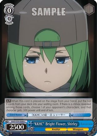 "KKHC" Bright Flower, Shirley (GGO/S59-E089 C) - Gun Gale Online