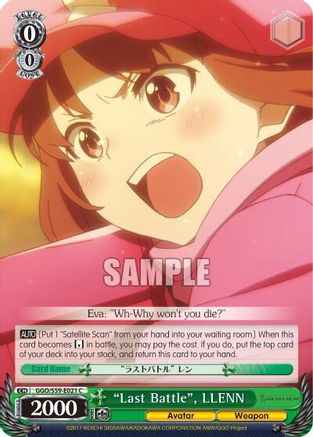 "Last Battle", LLENN (GGO/S59-E021 C) - Gun Gale Online