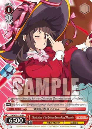 "Heartstrings of the Crimson Demon Race" Megumin (KS/W55-PE01 PR) - KonoSuba 2