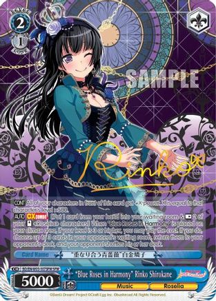 "Blue Roses in Harmony" Rinko Shirokane (SPM) (BD/EN-W03-107SPM SPM) - BanG Dream! Girls Band Party! MULTI LIVE