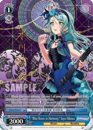 "Blue Roses in Harmony" Sayo Hikawa (SPM) (BD/EN-W03-093SPM SPM) - BanG Dream! Girls Band Party! MULTI LIVE