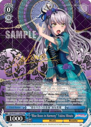 "Blue Roses in Harmony" Yukina Minato (SPM) (BD/EN-W03-111SPM SPM) - BanG Dream! Girls Band Party! MULTI LIVE