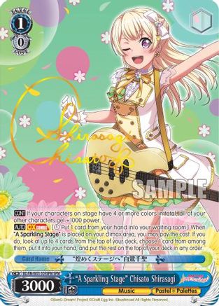 "A Sparkling Stage" Chisato Shirasagi (SPM) (BD/EN-W03-105SPM SPM) - BanG Dream! Girls Band Party! MULTI LIVE