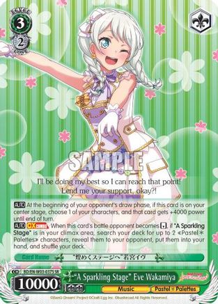 "A Sparkling Stage" Eve Wakamiya (SR) (BD/EN-W03-037S SR) - BanG Dream! Girls Band Party! MULTI LIVE